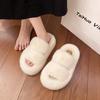 Mao Mao Slippers Women's Outer Wear 2025 New Fashion Versatile Thick Bottom Plush Home Casual Cotton Slippers