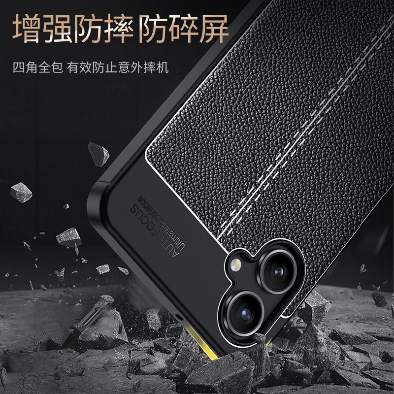 Чехол-накладка для Samsung Galaxy A06 Samsung A06 A 06 Capa Новый противоударный задний бампер для телефона Мягкий ТПУ кожа Для Fundas Samsung A06