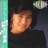 Виниловая пластинка HIDEMI ISHIKAWA - Secret RHL8400 RCA 1984 Япония Obi Японская поп-звезда