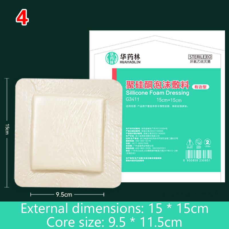 Мягкий полисилоксановый гель Полиуретановая пена Повязка Послеоперационный пластырь для ран Кесарево сечение Пластырь Пролежень Высокая впитываемость