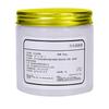 Multipurpose Car Lubricating Grease Waterproof High-Temperature Resistant Grease For Sliding Glass Doors Auto Supplies