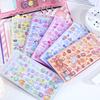1 Sheet Funny Sweet Small Animal 3D Relief Stickers Scrapbooking Diy Diary Decoration Journaling Stationery Kawaii Decals