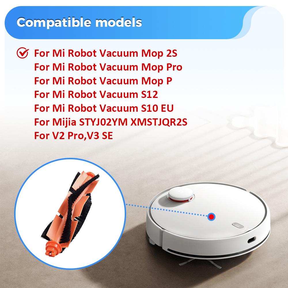 Основная щетка и крышка для робота-пылесоса Xiaomi Mijia STYTJ02YM 3C 2S S10 B106GL S12 T12/Mop 2S/Pro Запасная часть