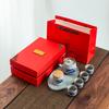 Ceramic Kung Fu Tea Set, a Complete Set of Four Cups In a Pot, Gift Boxes, and Gifts for Business Annual Meetings.