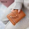 Women's Short Korean Style Multifunctional Small Wallet