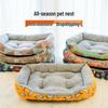 Всесезонный домик для домашних животных: Зимнее тепло для кошек и собак - Подходит для тедди, корги, лабрадоров, золотистых ретриверов - Включен уютный матрас