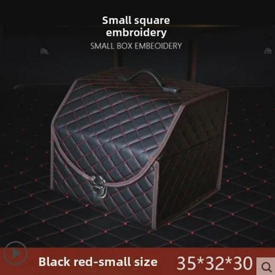 Складной кожаный ящик для хранения в багажнике автомобиля со съемными отсеками