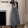 Plus Size Women's Fishtail Denim Skirt Halter Skirt Vintage Raw Edge Skirt