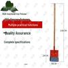 Yongdai 1.5m Heavy Duty Steel Shovel