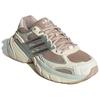 Adidas Мужские кроссовки Adistar XLG Wonder Taupe Linen Green, кремовые, льняные, зеленые, металлик, кремовые, белые IF6934