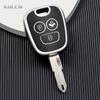 ТПУ Чехол-оболочка для автомобильного ключа Брелок Для Peugeot 106 107 206 207 307 406 407 Для Citron C1 C2 C3 C4 Xsara Picasso Для Toyota Aygo