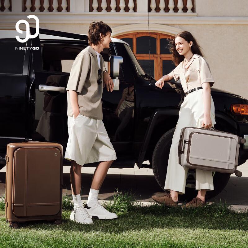 90FEN Coffee Journey Series Luggage