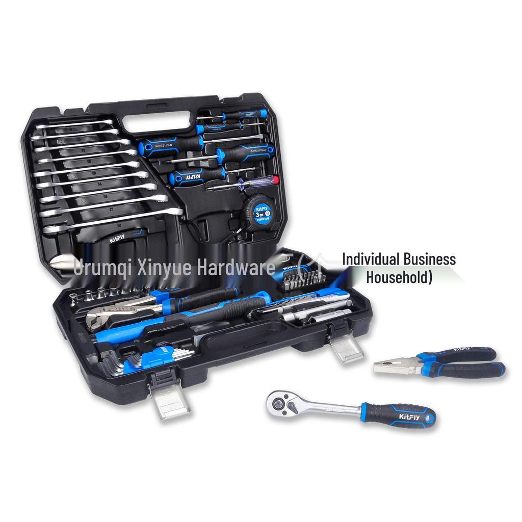 91-Piece Mechanical Tool Set: Wrench, Socket, Screwdriver Bits in Aluminum-Iron Box.