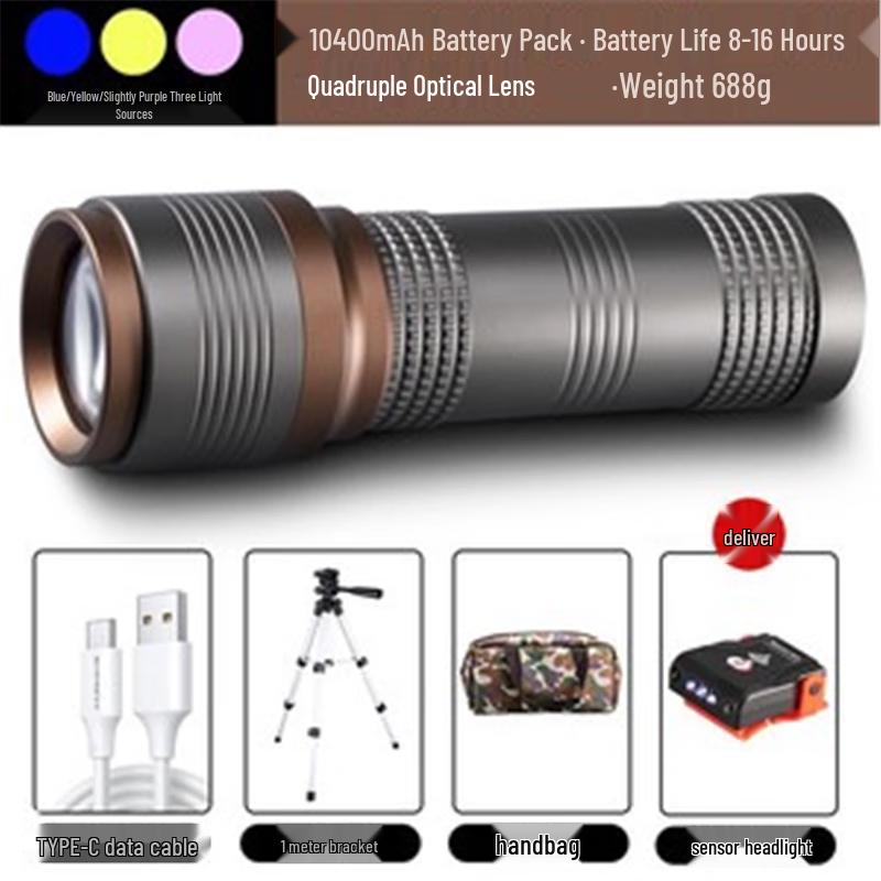 SkyFire SF-DYD-370S Laser Fishing Night Light