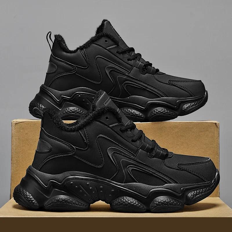 Мужские ботинки 2024 года, новые зимние тапочки, теплые мужские туфли, водонепроницаемые нескользящие плюшевые кроссовки, мужские теннисные туфли, ботинки, мужские кроссовки, зимние