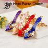 High Heel Purse Charm Rhinestone Rose Keychain, Sparkling High-Heeled Shoes Key Ring, Keyring Pendant Bag Backpack Hanging Decor Charm, Gift for Women