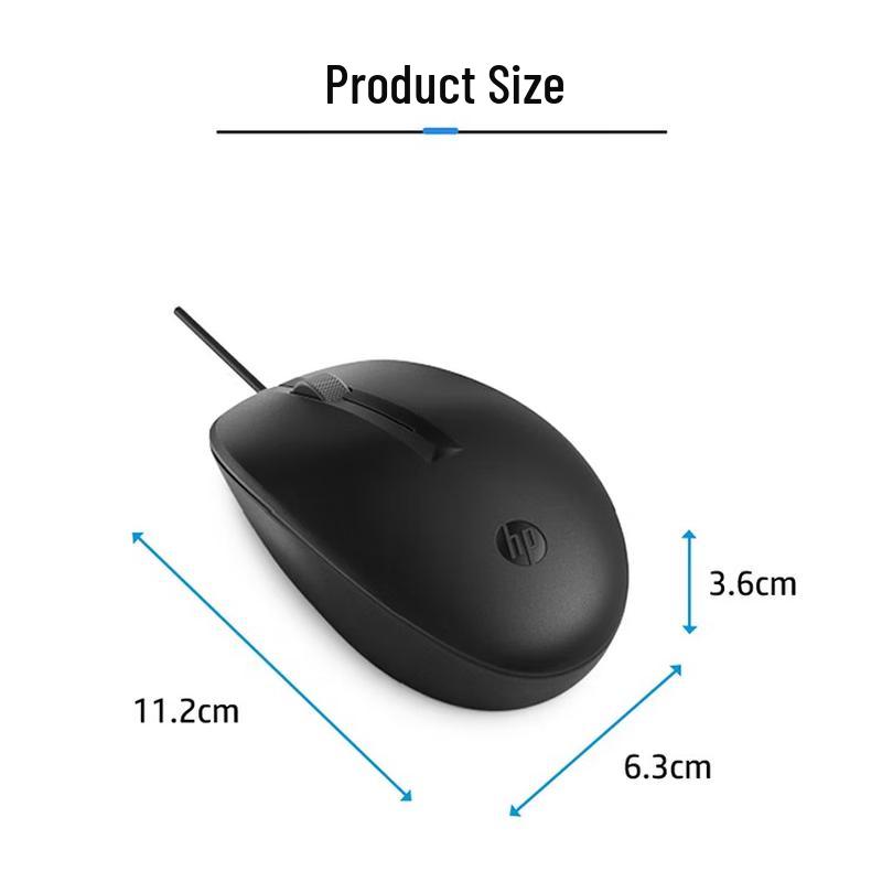 HP 125 Wired Mouse