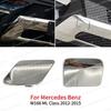 Накладка буксировочного крюка переднего бампера для Mercedes ML Class 2012-2015 1668551223