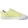 Adidas Nizza RF Желтые мужские кроссовки GZ3395