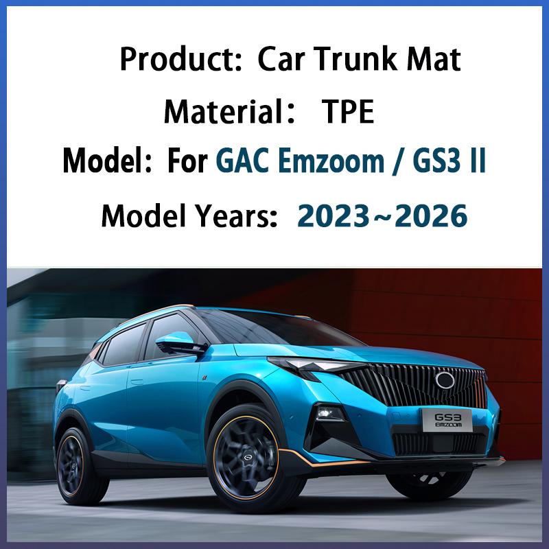 Коврик в багажник автомобиля из ТПЭ для GAC Emzoom GS3 II 2023 2024 2025 2026 Резиновый грязезащитный коврик для хранения в багажнике Ковер в багажник Коврики Аксессуары