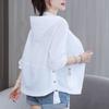 Summer Women's Short Office Cardigan Outdoor Sporty Loose Long Sleeved Thin Jacket Hooded Casual Jacket