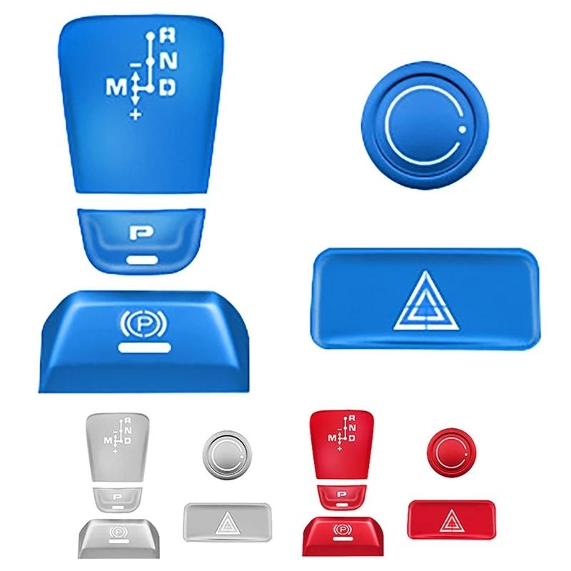 5 шт./компл., панель центрального управления автомобиля P, мультимедийная ручка ручного тормоза, сигнальная лампа, кнопка, наклейка для Porsche Cayenne