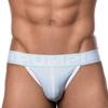 PUMP Jock Strap MICRO MESH JOCK STRAP Поддержка для ягодиц (Насос) Мужской (С, ФРОСТ)
