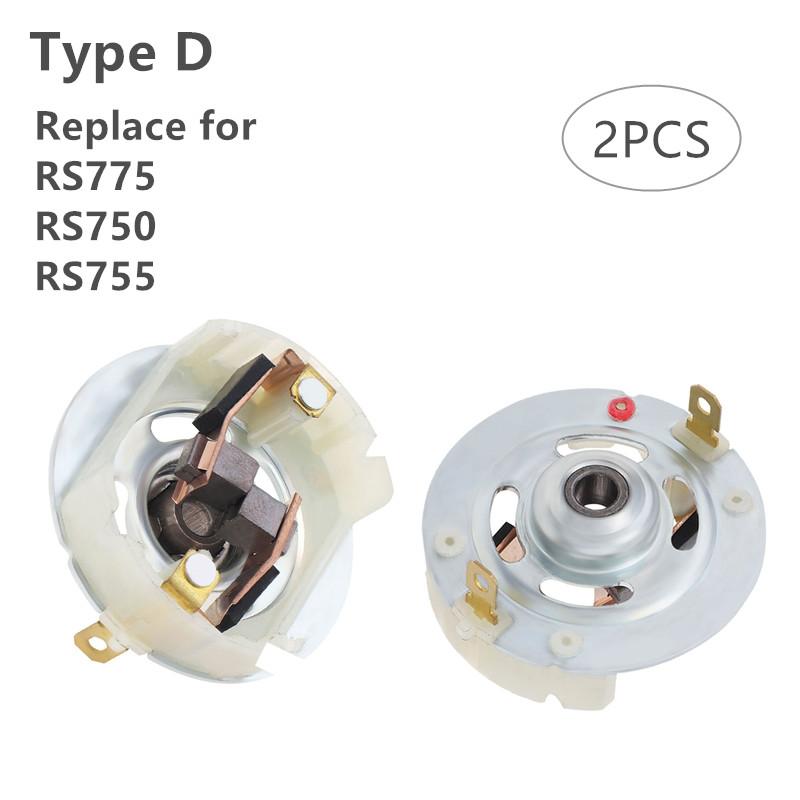 2 шт. RS550 RS380 RS775 двигатель постоянного тока держатель угольной щетки для электрической дрели/электрической отвертки с медной щеткой