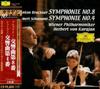 CD ГЕРБЕРТ ФОН КАРАЯН ВЕНСКИЙ ФИЛГАРМОНИЧЕСКИЙ ОРКЕСТР Симфония № Брукнера. 8 Шуман UCCG45156 2009 Япония ОбиКлассика Б/у