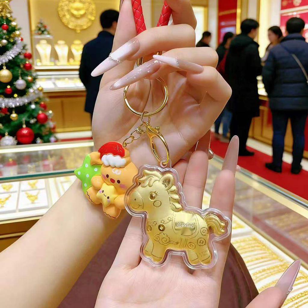 2026 Год Лошади 24K Золото Брелок-подвеска Богатство