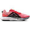 Nike ZoomX Ultrafly Trail Bright Crimson Women Sneakers Red White Black DZ0489-600