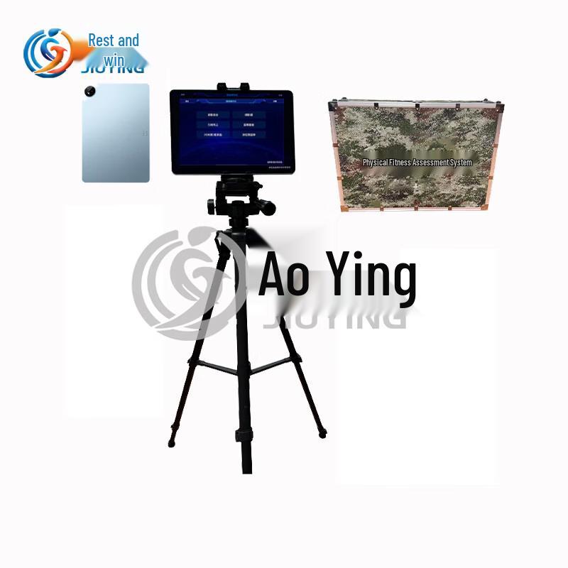 Jiuying AI Smart 7-in-1 Fitness Training & Evaluation System