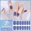 Наклейка-гель для ногтей Meizhi 14-Finger Bling Aurora - самоклеящаяся, водостойкая, без герметика