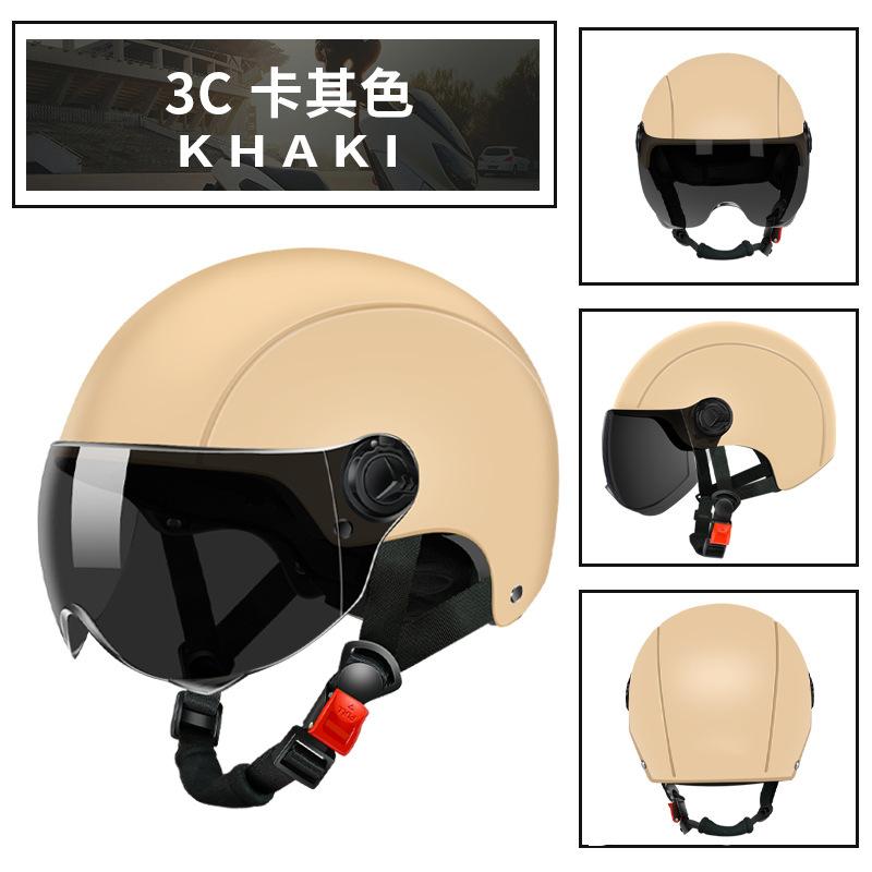 Electric battery car men and women summer sunscreen half helmet four seasons universal motorcycle helmet