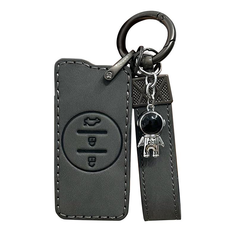 Чехол для ключа Chery Tiggo 7/5x/8Plus и Arrizo 8 с пряжкой для сумки класса люкс