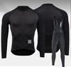 Long Sleeve Cycling Suit Bicycle Mountain Bike Road Bike Quick Drying Breathable Double Arrow Cushion Riding Equipment