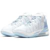 Nike Кроссовки LeBron 18 Ep 'Play For The Future' CW3155-400