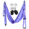 Сверхлегкий гамак для йоги Антигравитационные качели для йоги Гамак Аксессуары для домашнего фитнеса Синий Фиолетовый