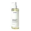 Heartleaf Cleansing Oil 200ml