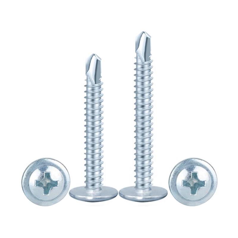 OIMG Phillips Large Flat Head Self-Drilling Screws