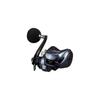 Рыболовная катушка Daiwa Light Game RX IC 150 с счетчиком, двухосевая