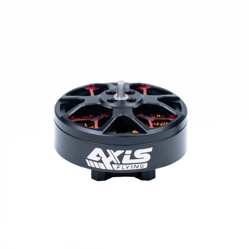 AXISFLYING FPV Drone Brushless Motors (CN version)