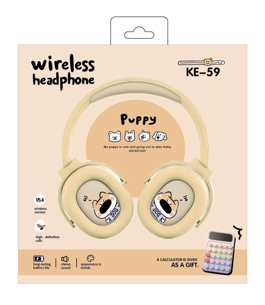 KE59 Cross Новая полноразмерная Bluetooth-стереогарнитура - Свежий простой стиль для компьютера