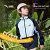 Anta Kids' Outdoor 3-Proof Softshell Jacket