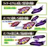 Пояс трансформации Райдера Зецу DX Road Invoker Breakam Breaker Возраст 3+ [BANDAI] [Bandai и Набор,