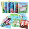 Resources Stereoscopic Baby Cloth Book Early Education Cognitive Toys 4 Pages 8 Sides English Palm Book Animal Baby Cloth Book
