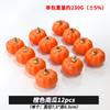 Модель тыквы для Хэллоуина, Декорация, Реквизит, Аксессуары для DIY, Настольное украшение