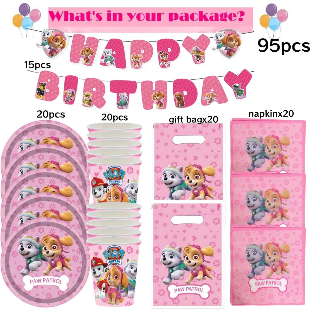 Розовая Вечеринка в честь Дня Рождения Щенячий Патруль Декор Скай Одноразовая Посуда Скатерть Тарелки Фольгированные Шары Праздник для Малыша Девичник Товары для Вечеринки