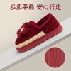 Autumn and Winter Wedding Cotton Slippers Red Pair Bag with Newlywed Couple Groom and Bride Dowry Festive Winter Wedding Shoes