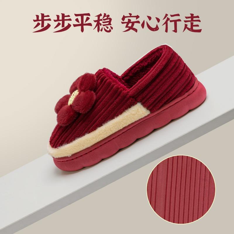 Autumn and Winter Wedding Cotton Slippers Red Pair Bag with Newlywed Couple Groom and Bride Dowry Festive Winter Wedding Shoes